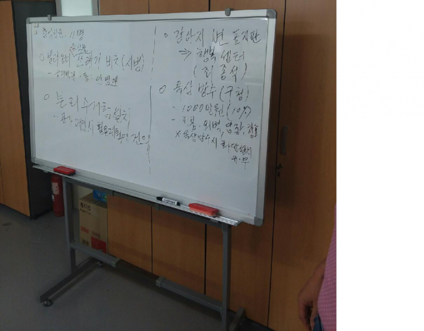 ec75a09cf34c230ddc58c90620c67cdd_1569213056_46.png