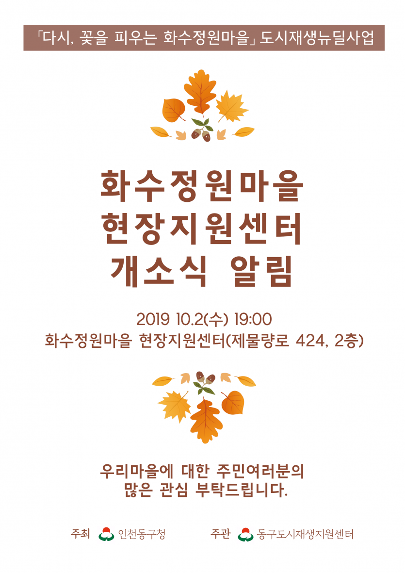 ec75a09cf34c230ddc58c90620c67cdd_1569213147_24.png