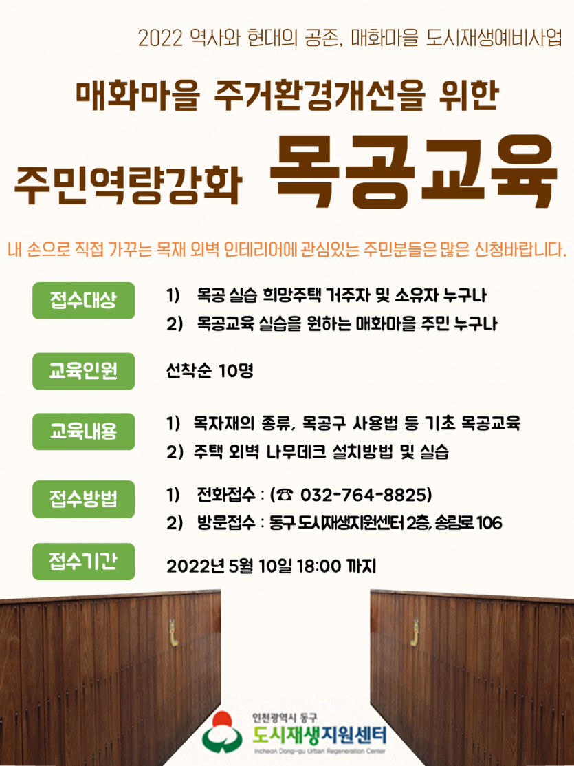 1b2827ed03cb96556fbdeb2956415927_1651639749_79.png