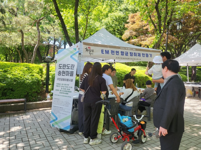 06d1ed35b1cdc31b40848ca5e7ebb720_1715562658_72.jpg