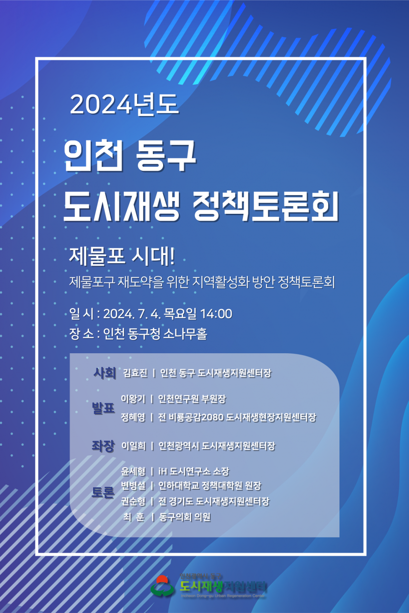 dcb08509dd6d9894b922f59c11dd18d6_1719813225_74.png