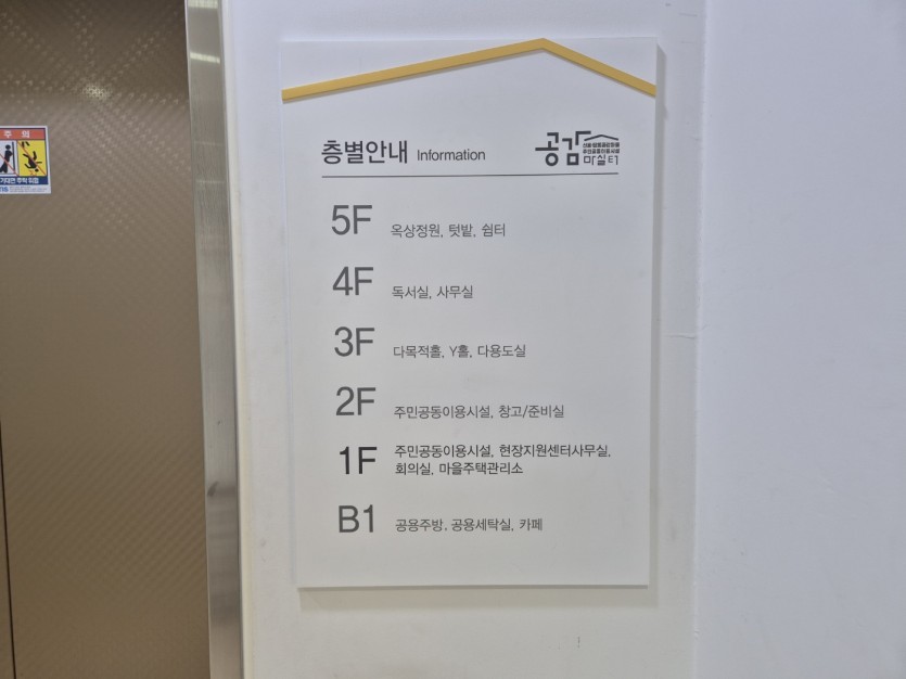f0fe5fbd154dcdcce7da403b40b8a886_1758097093_52.jpg