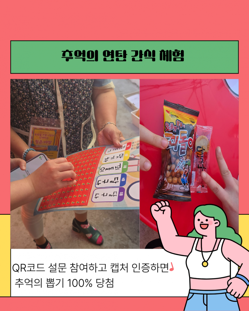 3d9d84aecb57ac828b6282a6dc205f19_1779847791_88.png