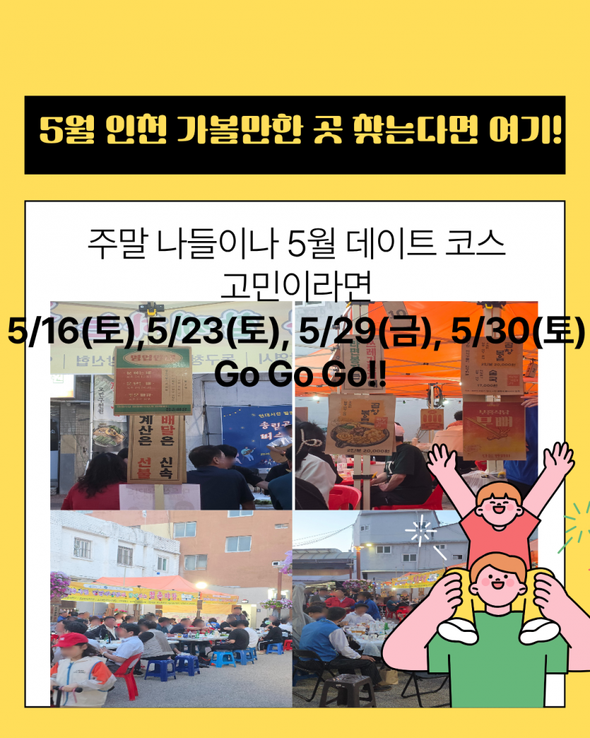 3d9d84aecb57ac828b6282a6dc205f19_1779847792_67.png