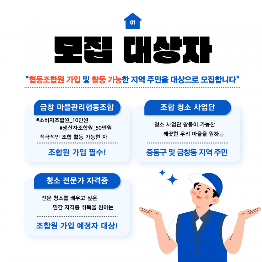 2ee5edadab21dbf5fa3101f17cd889d7_1780552936_36.png