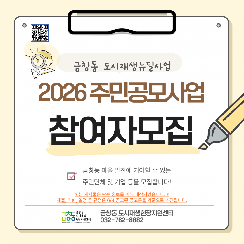 2ee5edadab21dbf5fa3101f17cd889d7_1780553024_52.png