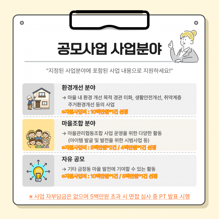 2ee5edadab21dbf5fa3101f17cd889d7_1780553028_27.png