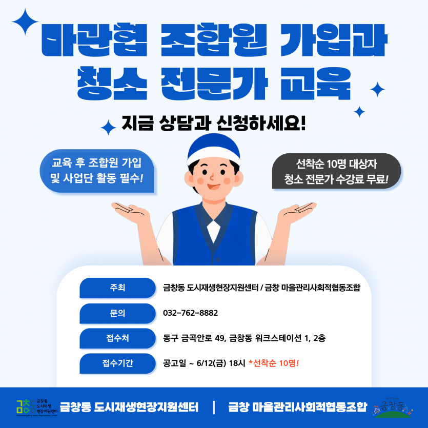 69d9a7f53d2dd4e17ded3e1a1b6bd7d8_1781143401_13.png