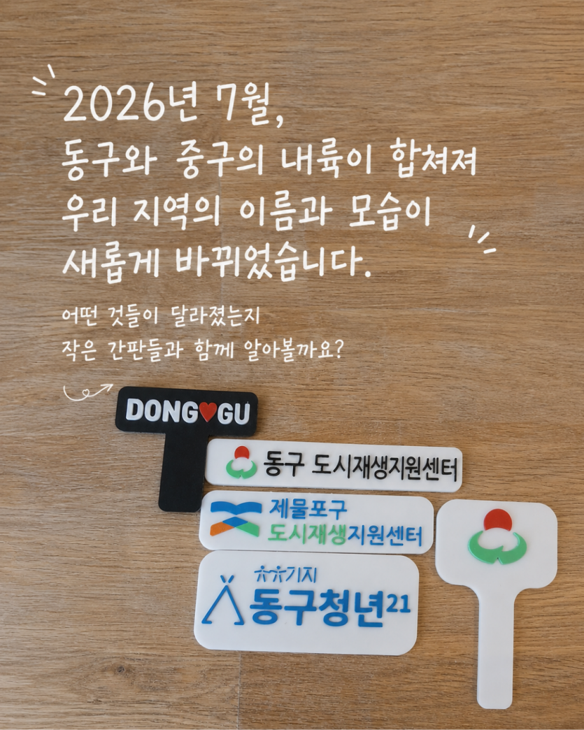 a681d62a589a401094d223b02528e8a3_1785298921_18.png