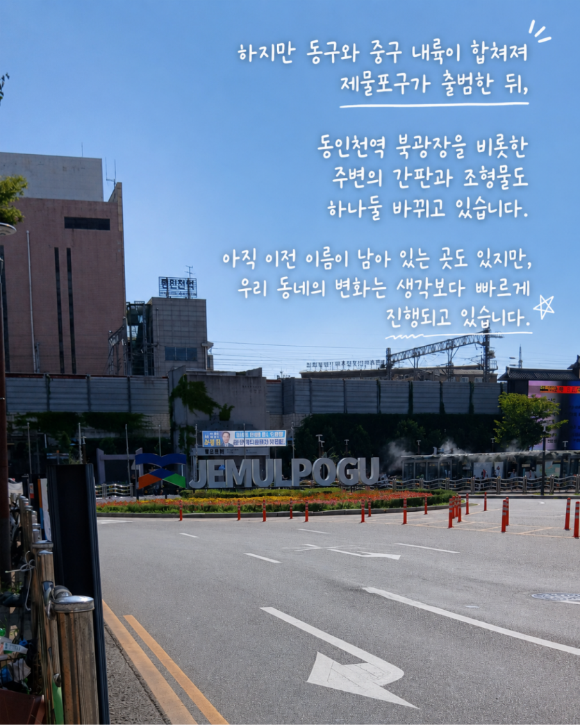 a681d62a589a401094d223b02528e8a3_1785298922_21.png