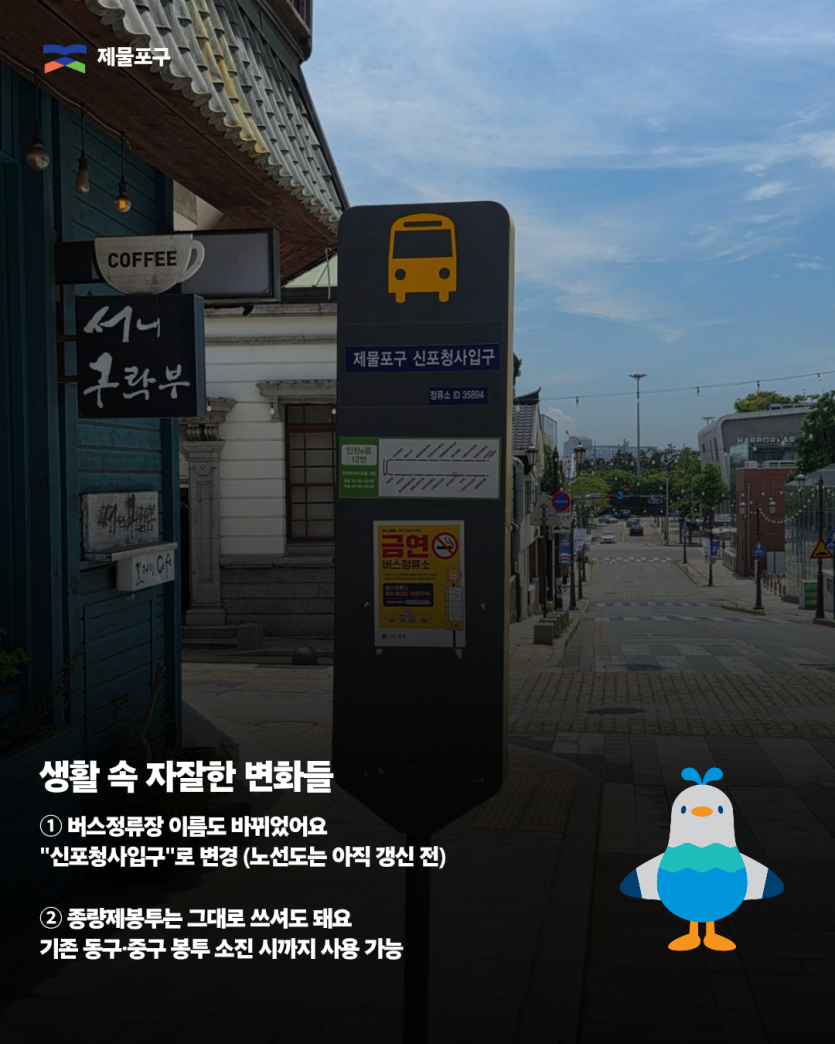 aec11041f688612ac5ad5677e6675990_1784769299_8.png