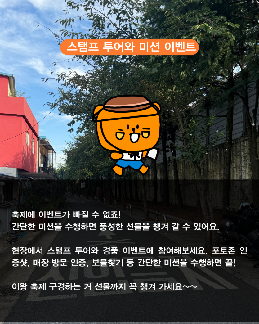 83cff7227bc814217af2fc5e410a1f6d_1788151975_19.png